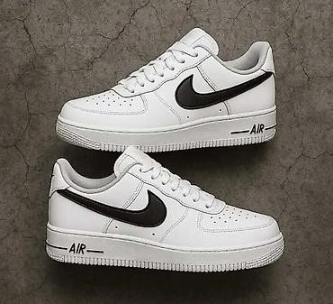 Patike: Patike, Nike, veličina - 45 — 11