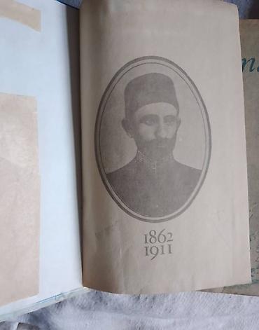 Kitablar və jurnallar: Hiphop name kirilcə son buraxılış — 3