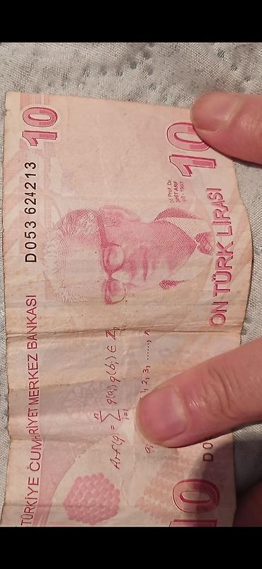 turk samavari: 10 Türk lirəsi, 1999 il — 4