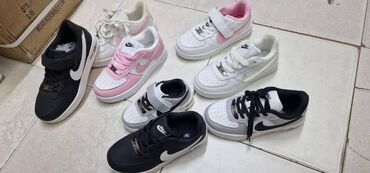 converse patike decije: Dečije air force patike od 25 do 36 za samo 3100 din
pb