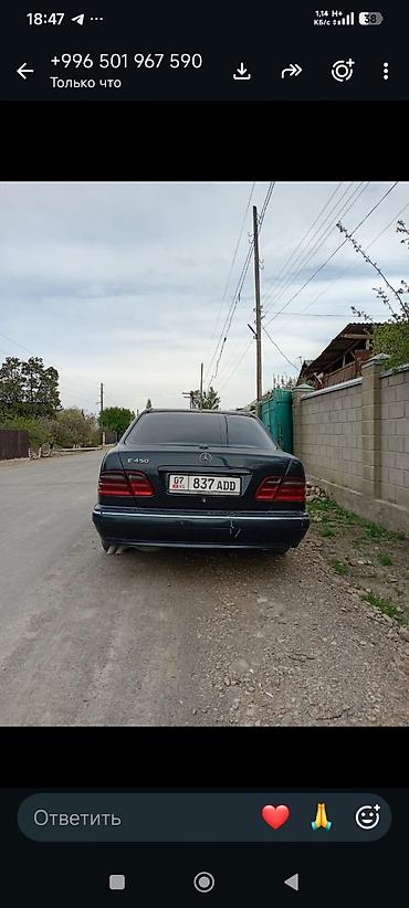 мерседес запчасти бишкек: Mercedes-Benz 220: 2001 г., 2.2 л, Автомат, Дизель, Седан — 1