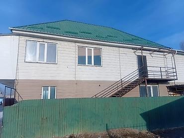 Продажа зданий: Здание, 6 м² — 7
