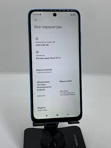 micro cd: Redmi, Redmi 10, Б/у, 128 ГБ, цвет - Голубой, 2 SIM — 8