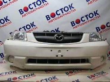 Ноускат Mazda, 2003 г., Б/у, Оригинал at lalafo.kg Ноускат Mazda, 2003 г., Б/у, Оригинал