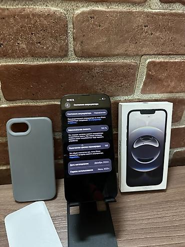 Apple iPhone: IPhone 16e, Б/у, 128 ГБ, Черный, Коробка, 100 % at lalafo.kg — 8 Apple iPhone: IPhone 16e, Б/у, 128 ГБ, Черный, Коробка, 100 % — 8