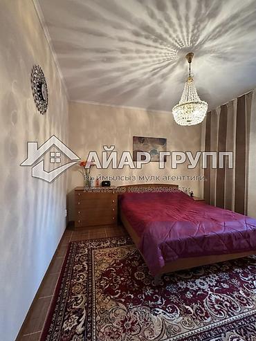 Продажа коттеджей и домов: 🔷 ПРОДАЕТСЯ БУНГАЛО НА ИССЫК-КУЛЕ 📍 с. Кара-Ой (Долинка), ЦО Seven — 18