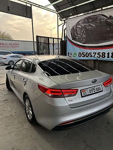 kia k6: Kia K5: 2016 г., 2 л, Автомат, Газ, Седан — 8
