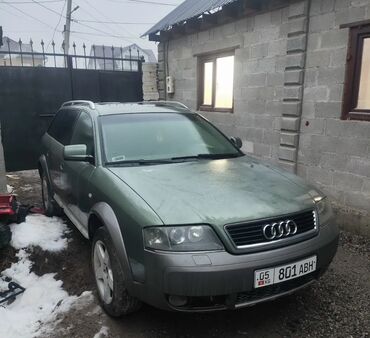 Audi: Audi A6: 2002 г., 2.3 л, Автомат, Дизель, Универсал — 8