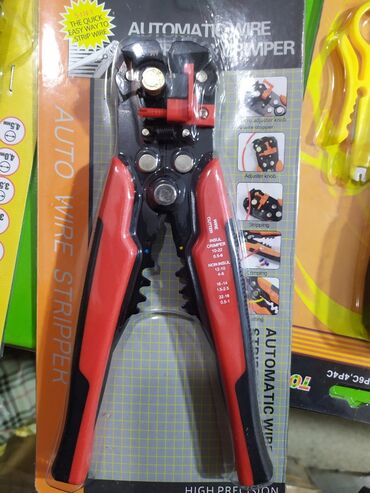 кабель из углеродного волокна: Kabel soyan yeni keyfiyyətli