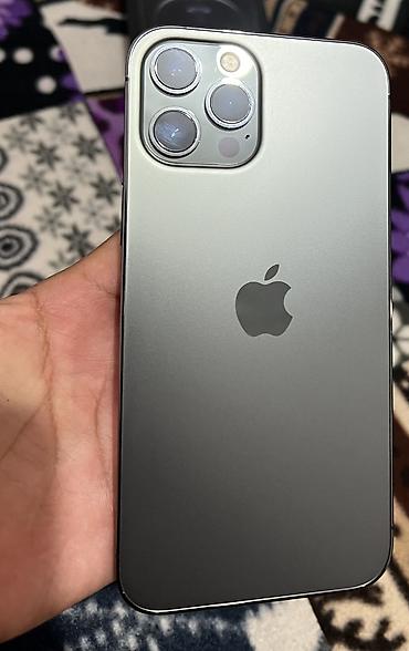 Мобильные телефоны и аксессуары: IPhone 12 Pro Max, 6.7" - Цвет: серебристый (silver) - Корпус из — 4