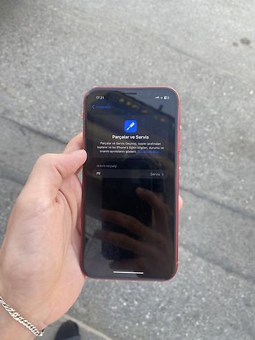 Мобильные телефоны и аксессуары: IPhone Xr, 64 ГБ, Красный, Гарантия, Беспроводная зарядка, Face ID — 10