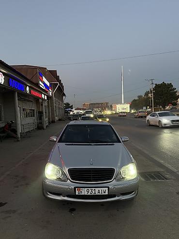 асфальт завод бишкек: Mercedes-Benz S-class AMG: 2000 г., 5.5 л, Автомат, Бензин, Седан — 3