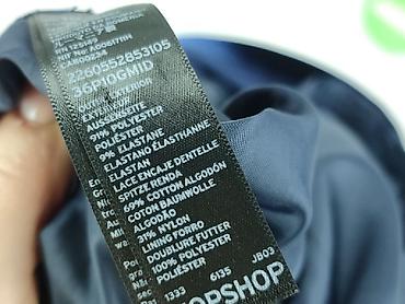 glans buty: Topshop, Kombinezon damski, rozmiar M — 5