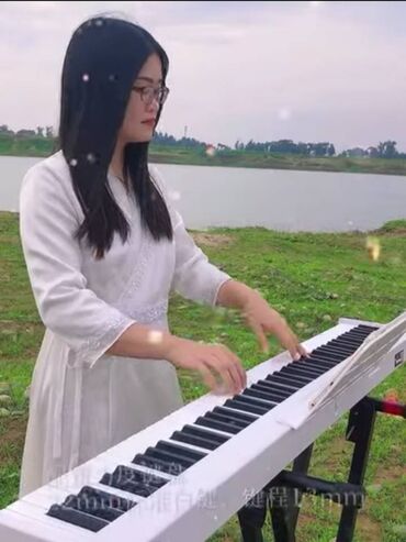 купить пианино в баку: Piano, Rəqəmsal, Yeni, Pulsuz çatdırılma