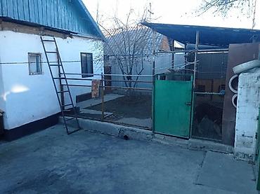 Продажа коттеджей и домов: Продам дом по адресу ул.Бакытбек Егембердиев 15. Дом 33 м², земля — 3