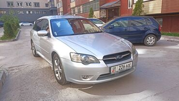 Subaru: Subaru Legacy: 2003 г., 2 л, Автомат, Газ, Универсал