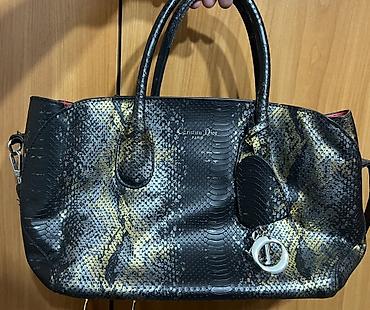 Классические сумки: Сумка Christian Dior, классическая форма с двумя круглыми ручками и — 1