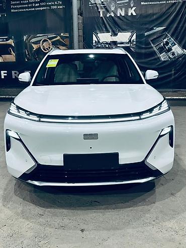 Geely Galaxy L7: 2025 г., 1.5 л, Автомат, Гибрид, Кроссовер