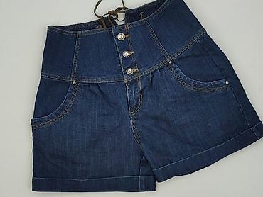 daniel hetcher: Denim Co, Szorty damskie, rozmiar L — 1