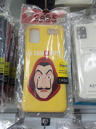 asus rog b class: Чехлы для смартфона Samsung Galaxy A31 (SM A31) Варианты дизайна: - — 1