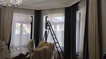 Уборка помещений: Уборка помещений, | Уборка после ремонта, | Офисы — 7