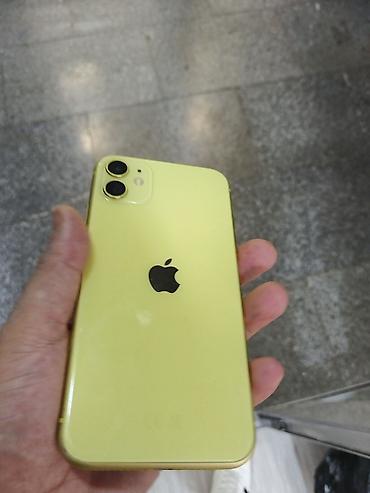 IPhone 11, Sarı, Face ID