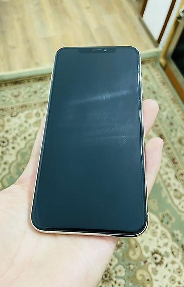 iphone 10 бу: IPhone Xs Max, Новый, 64 ГБ, Белый, Зарядное устройство, Защитное стекло, Кабель, 83 % — 2