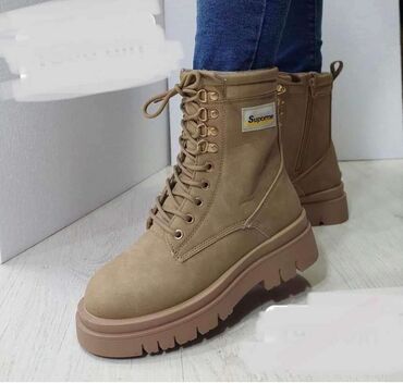 Čizme: Čizme — 2