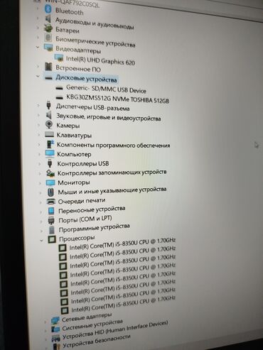 Ноутбуки: Ноутбук, Lenovo, 16 ГБ ОЗУ, Intel Core i5, 15.6 ", Б/у, Для работы, учебы, память NVMe SSD at lalafo.kg — 10 Ноутбуки: Ноутбук, Lenovo, 16 ГБ ОЗУ, Intel Core i5, 15.6 ", Б/у, Для работы, учебы, память NVMe SSD — 10