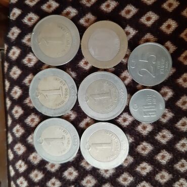 Sikkələr: 1900 il, Vəziyyəti: Yaxşı — 15