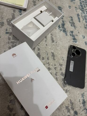 настольный компютер: Huawei Pura 70, түсү - Боз