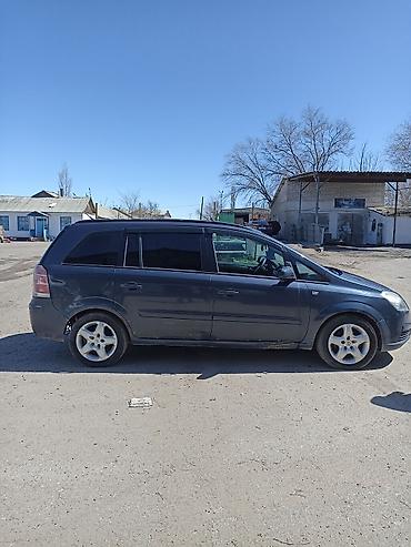 опель вектора б: Opel Zafira: 2007 г., 1.8 л, Робот, Бензин, Минивэн — 4