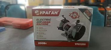 электроточило: Электроточило УРАГАН YP81256 - Настольный точильный станок (Bench — 2