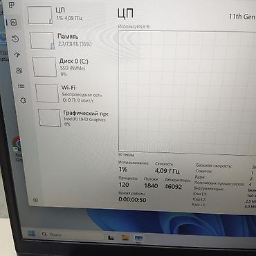 ош: Intel 11 nəsil/RAM 8GB DDR4/SSD NVME 256GB Salam əziz dostlar 🖐🏻 — 10