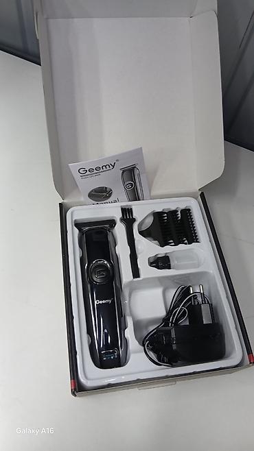 Машинки для стрижки: Машинка для стрижки волос — 2