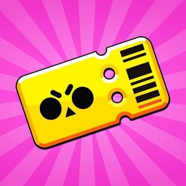 спортивный костюм для мальчика: BRAWL PASS+