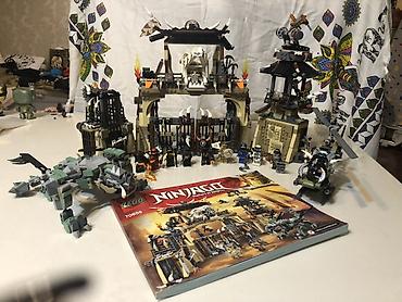 старый замок: LEGO NINJAGO 70655 пещера дракона Оригинал!!! Что внутри на фото: - — 1