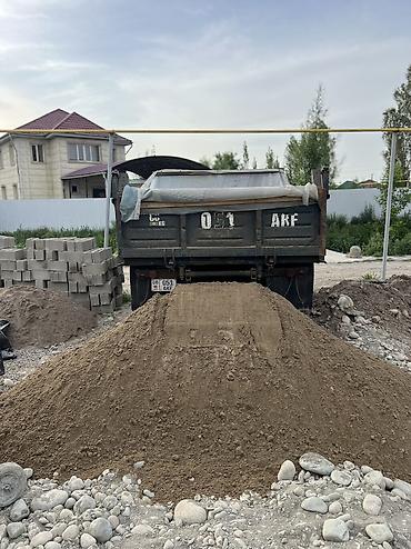 кой сойу: Кум Кум Кум Кум Кум Кум Кум Кум Кум Кум Кум Кум Кум Кум Кум Кум Кум — 2