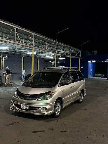 Toyota Estima: 2003 г., 2.4 л, Автомат, Бензин, Вэн/Минивэн lalafo.kg да Toyota Estima: 2003 г., 2.4 л, Автомат, Бензин, Вэн/Минивэн
