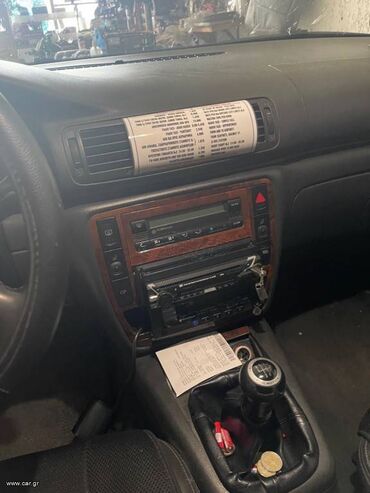 Volkswagen: Volkswagen Passat: 2.5 l. | 2004 έ. Λιμουζίνα — 20