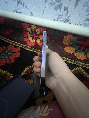 12 mini iphone: IPhone 14 Pro Max (6.1") — версия с Dynamic Island и тройной камерой — 4