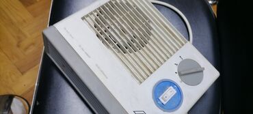 Kaloriferi: Grejalica AKO 2000w duvaljka. Ispravna
Mirjevo na lalafo.rs — 11 Kaloriferi: Grejalica AKO 2000w duvaljka. Ispravna
Mirjevo — 11