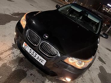 BMW: BMW 5 series: 2006 г., 2.5 л, Автомат, Бензин, Седан — 17