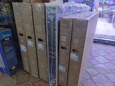 Телевизоры: Телевизор 43" Варианты на выбор (по коробкам на фото): 1) Skyworth — 10