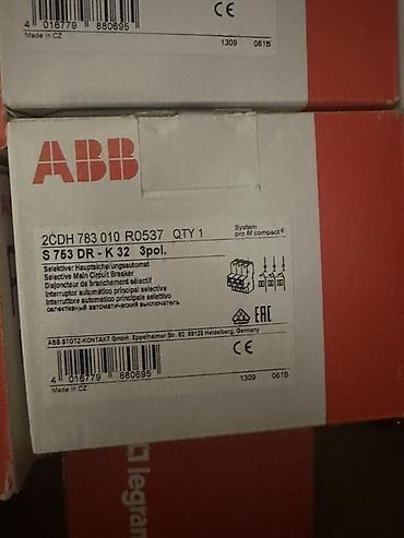 баран живой: ABB S753 DR-K32, 3‑полюсный селективный автоматический выключатель - 3 — 2