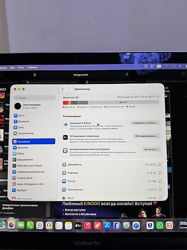 macbook m3 pro: Для программирования, Б/у, Apple M2, ОЗУ, RAM: 8 ГБ — 8