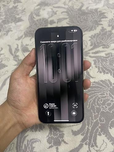 lg v10: . iPhone 13 Pro Max 🤑 Память 256гб ✅ АКБ 76 родной ✅ Фейс ✅ трутон✅ — 1