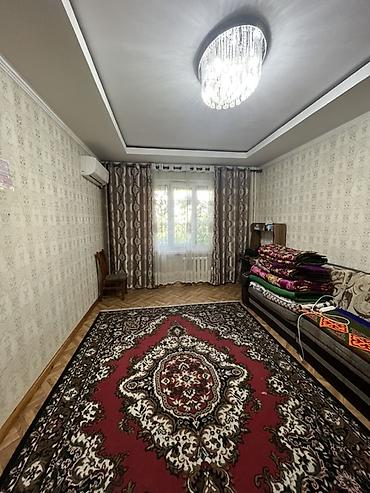 квартира шербакова: 2 комнаты, 49 м², 105 серия, 4 этаж — 1
