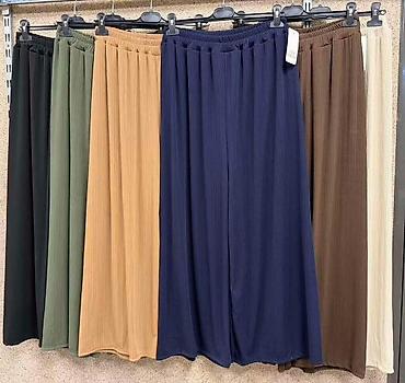 pantalone enter: 04. Pantalone
2XL 3XL 4XL 5XL
Cena : 2.300 dinara L — 1