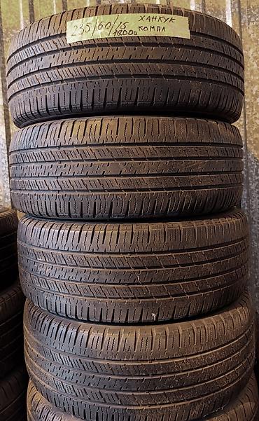 Шины 235 / 60 / R 16, Лето, Б/у, Комплект, Легковые, Корея, Hankook
